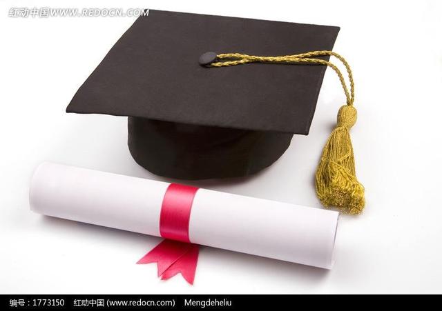教你八字断学历 教你八字断学历