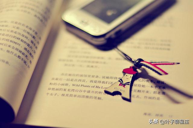 射手2022事业运势
