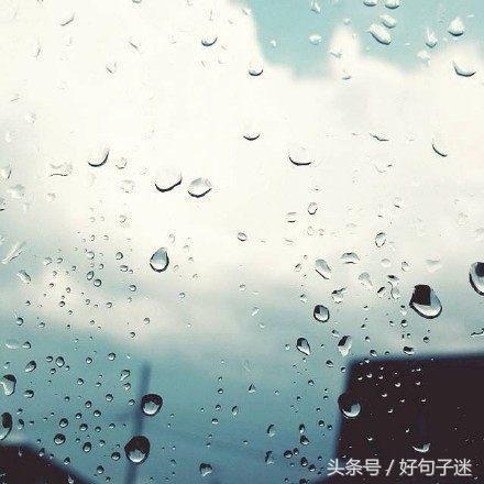 八字情话最伤感短句 八字情话最伤感短句