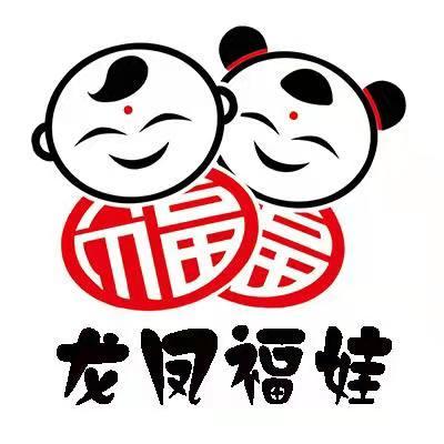 2019年11月初九八字 2019年11月初九八字