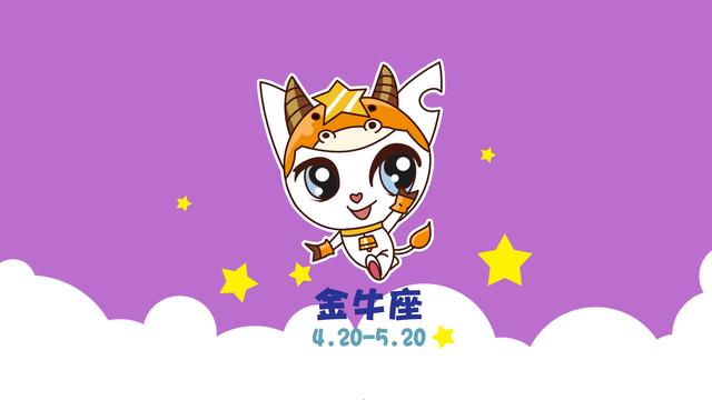 水瓶座2022年3月16日运势 水瓶座2022年3月16日运势