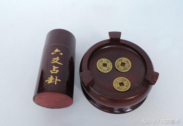 八字怎么看买房子信息