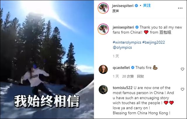 让闺蜜感动到哭的八字留言 让闺蜜感动到哭的八字留言