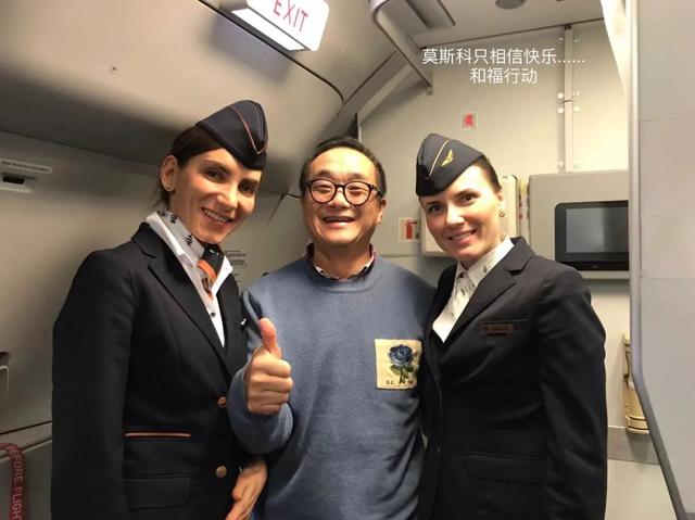 自在道人重组八字理论
