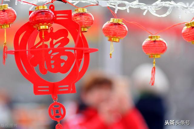 生辰八字小说免费在线阅读