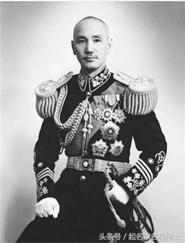 拆八字起名 拆八字起名
