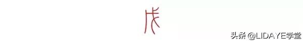 怎样按八字起名 怎样按八字起名