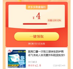 深圳八字算命 深圳八字算命