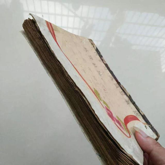 八字命贴图片