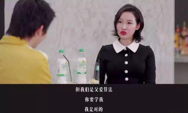 小说八字断命吧在线阅读 小说八字断命吧在线阅读
