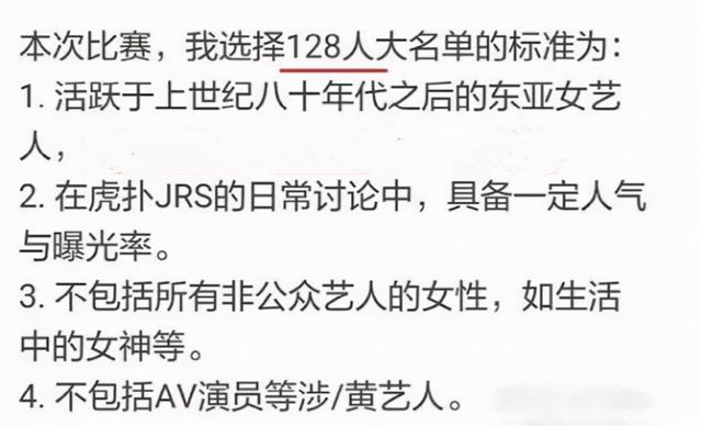 八字财多身弱化解命例