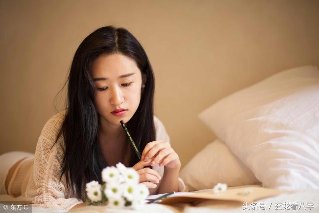 有些人的八字不容易算