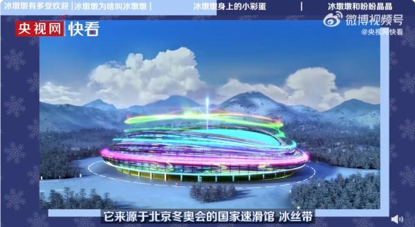 网上排八字官方网站