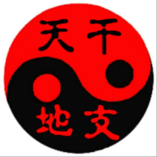 八字小运在线