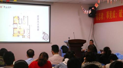玄奥八字合婚 玄奥八字合婚