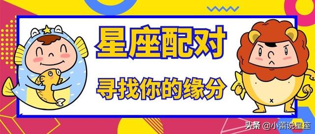 2022年75兔女感情运势 2022年75兔女感情运势