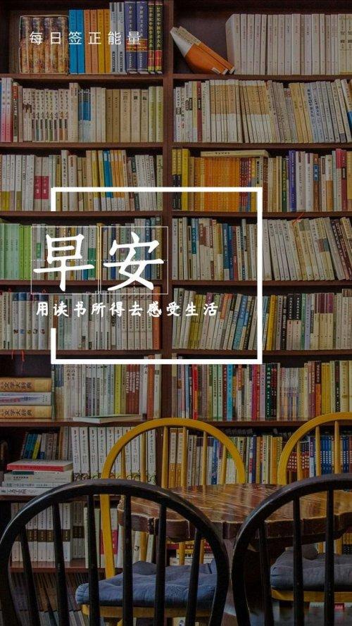 青春励志唯美短句八字 青春励志唯美短句八字