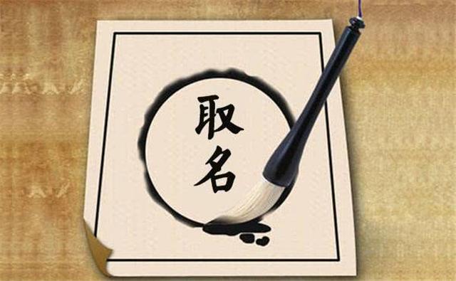 石磊在线周易八字算命 石磊在线周易八字算命