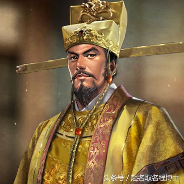 拆八字起名 拆八字起名