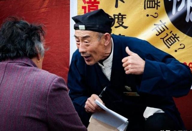 生辰八字取名在线起卦 生辰八字取名在线起卦