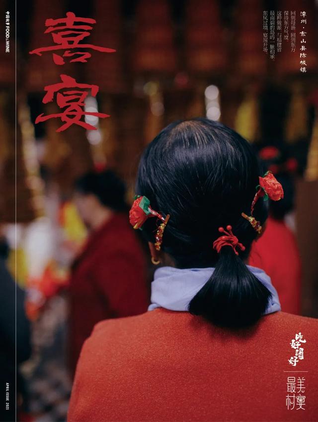 农历1972年五月初四生辰八字 农历1972年五月初四生辰八字