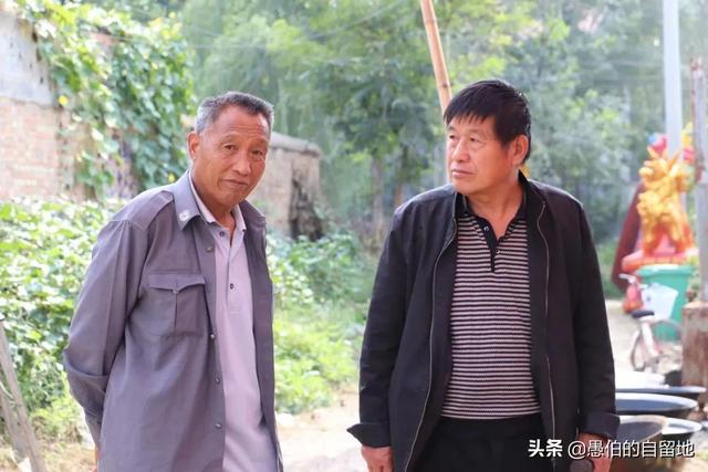生辰八字测算婚期软件 生辰八字测算婚期软件