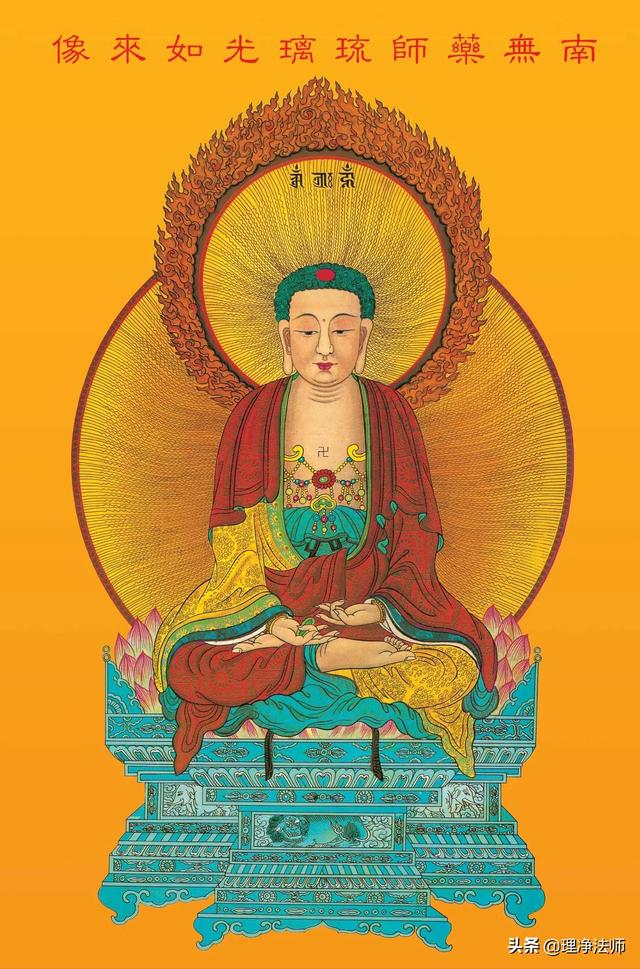 八字最勝大威德心真言