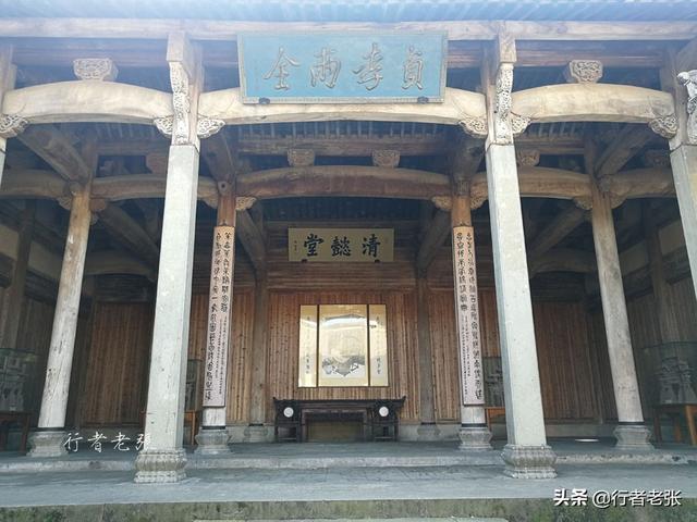 清懿堂八字墙砖雕答案 清懿堂八字墙砖雕答案