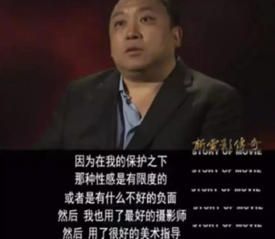 八字财多身弱化解命例