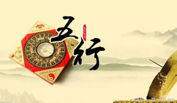 是不是网上测八字都偏弱偏强