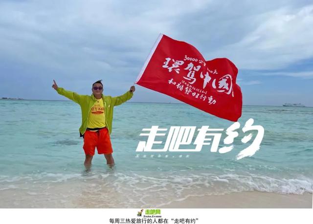 自在道人重组八字理论