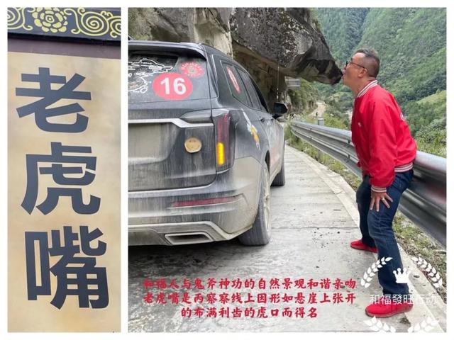 自在道人重组八字理论