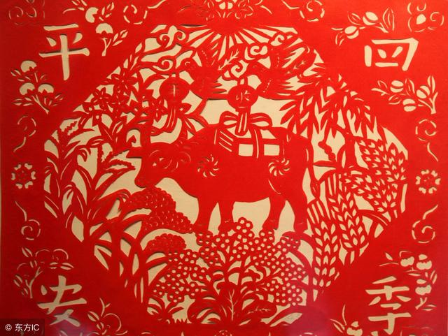 2022牛年属牛几月运势好 2022牛年属牛几月运势好