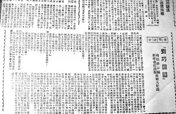 1963年4月10日八字 1963年4月10日八字