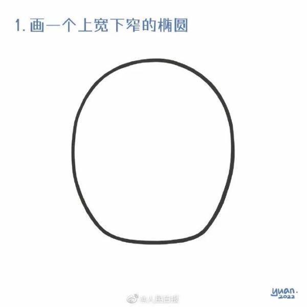 网上排八字官方网站