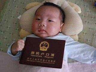 姓李八字缺火起名