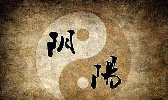 八字女命正财大运