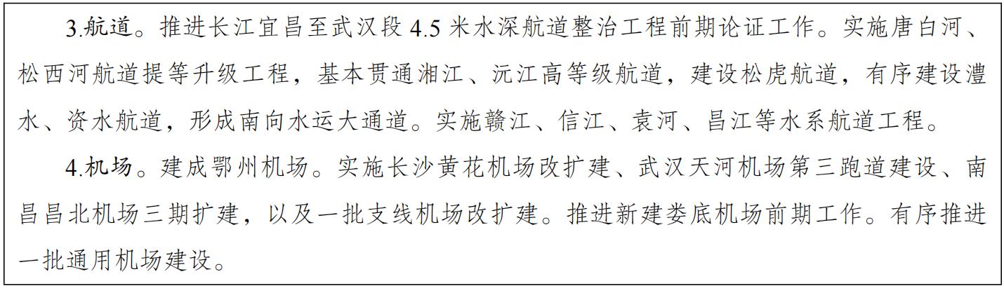 八字流通水生木 八字流通水生木