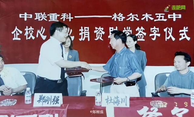自在道人重组八字理论