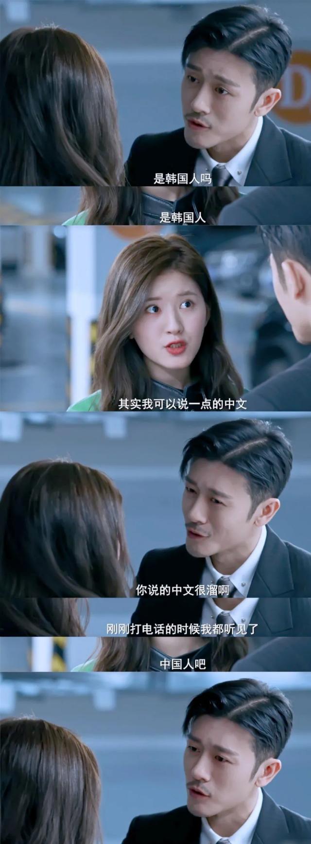 李沁八字命理 李沁八字命理