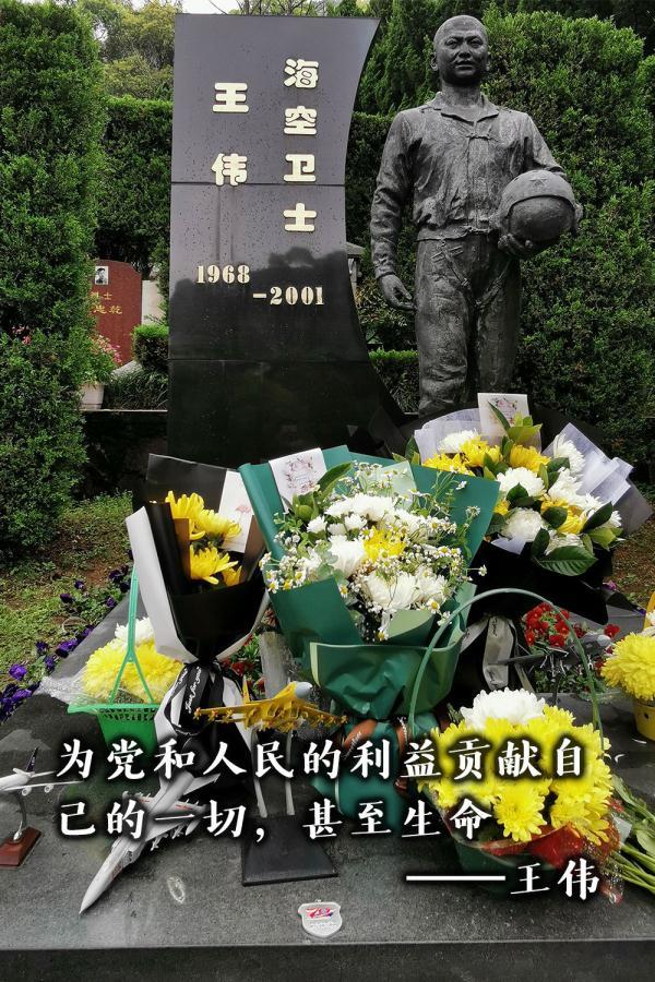 护士格言八字
