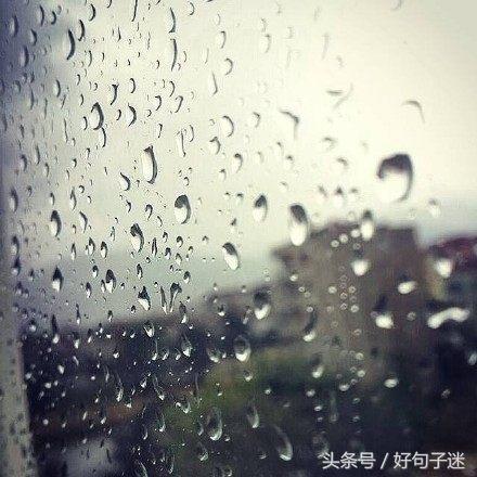 八字情话最伤感短句 八字情话最伤感短句