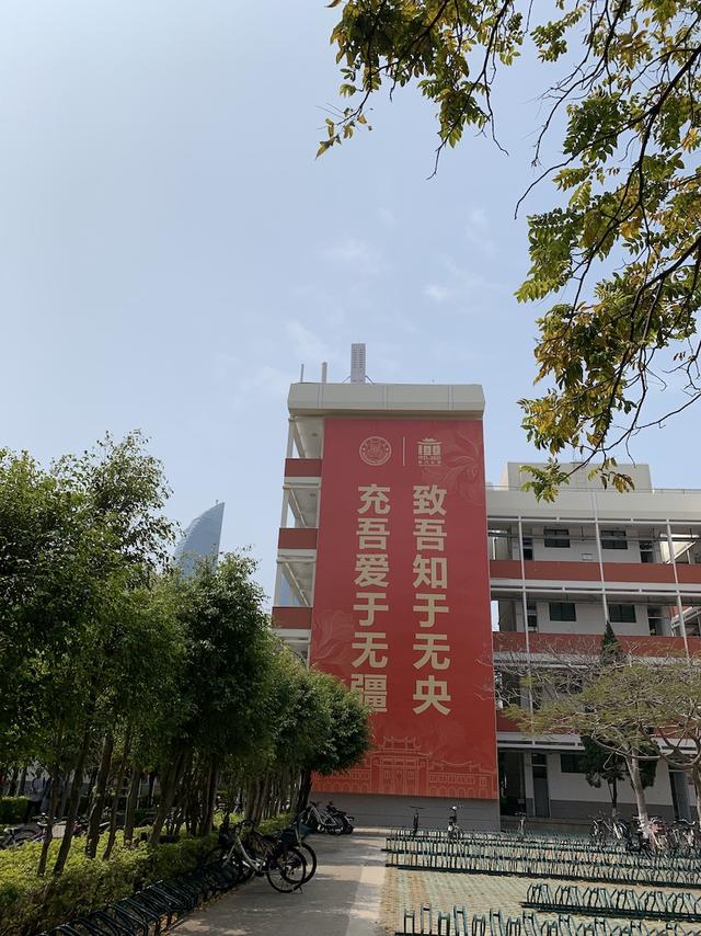 一个分字和一个八字组成念什么字 一个分字和一个八字组成念什么字