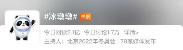 网上排八字官方网站