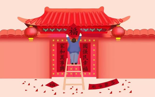 八字有的东西为什么最没实现