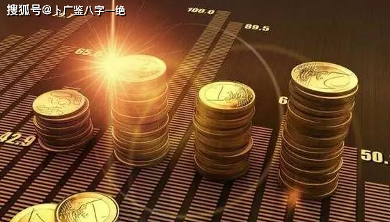 八字木属性做什么行业