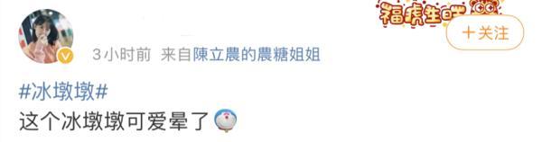 网上排八字官方网站