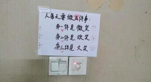 八字成语手抄报图片大全 八字成语手抄报图片大全