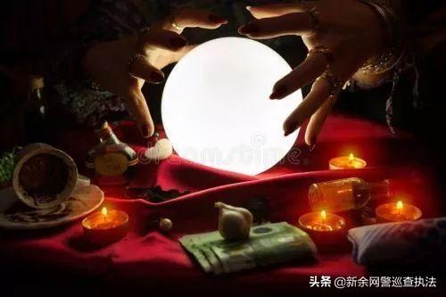 生辰八字查询看命是不是讲迷信 生辰八字查询看命是不是讲迷信
