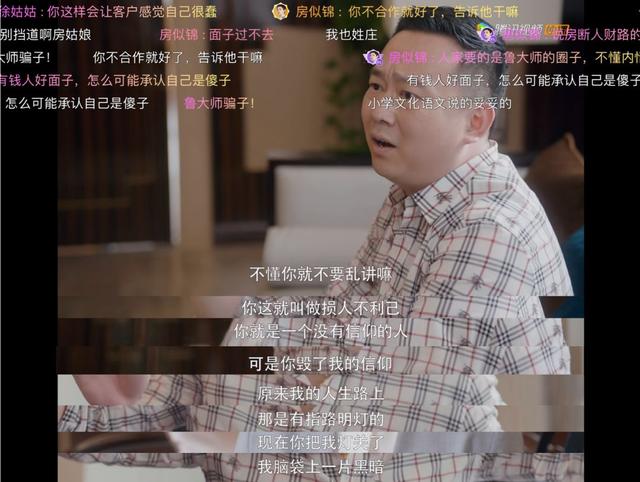 起名五行属水的字大全易奇八字在线算命 起名五行属水的字大全易奇八字在线算命